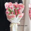 PAPEL KRAFT PARA FLORES CON DIBUJOS