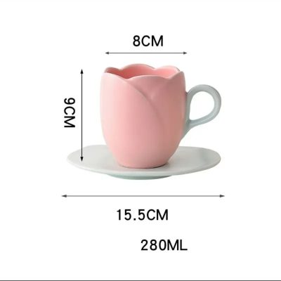 TAZA TULIPÁN - Alta Rosita