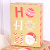 CAJAS NAVIDEÑAS PARA TIENDAS DE REGALO