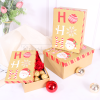 CAJAS NAVIDEÑAS PARA TIENDAS DE REGALO